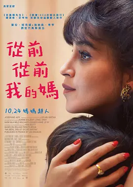 国产欧美日本在线观看
