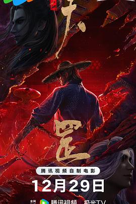 国产欧美日本在线观看