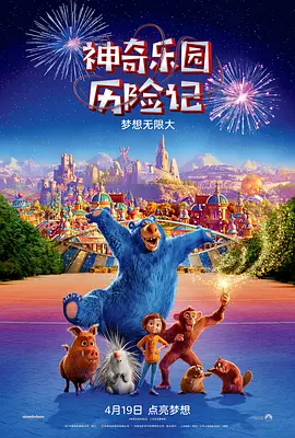 国产欧美日本在线观看
